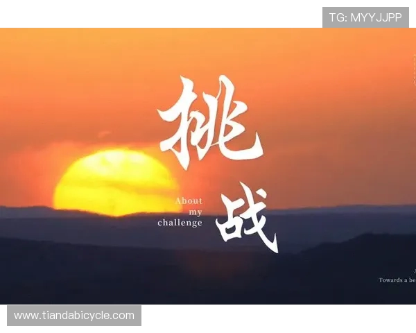 深度对话刘芳探寻王者荣耀背后的成长与挑战人生旅程