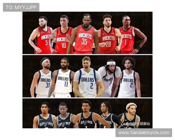 马刺与独行侠对决阵容分析及球员表现预测