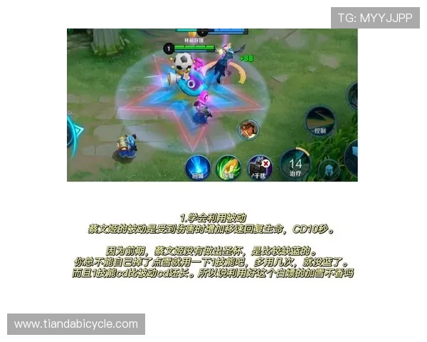 王娜专访：从新手到高手的王者荣耀成长之路回顾