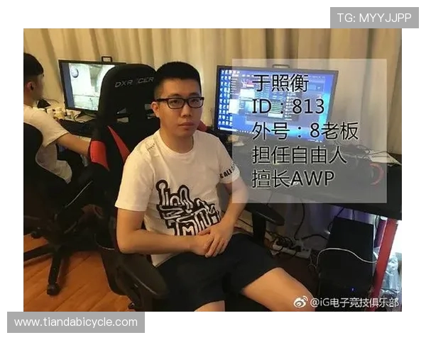 CSGO个人能力排行榜揭晓IG战队选手表现卓越位居第一