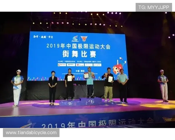 极限运动世界杯深圳街舞队个人能力精彩点评与分析